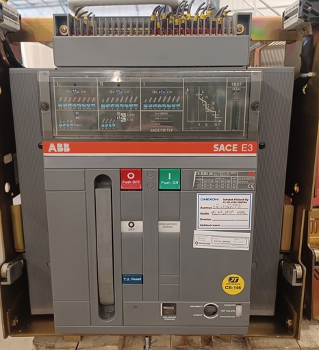 [CB146] 2500A Circuit breaker ABB SACE E3