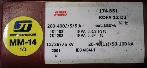[MM-14] Current transformer ABB KOFA12D2 200-400//5/5A 0,5